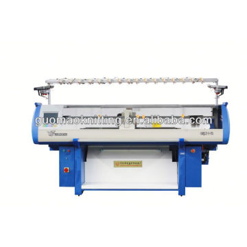 single system computer flat knitting machine aluminum part (GUOSHENG)